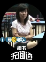 国产一区二区三区在线